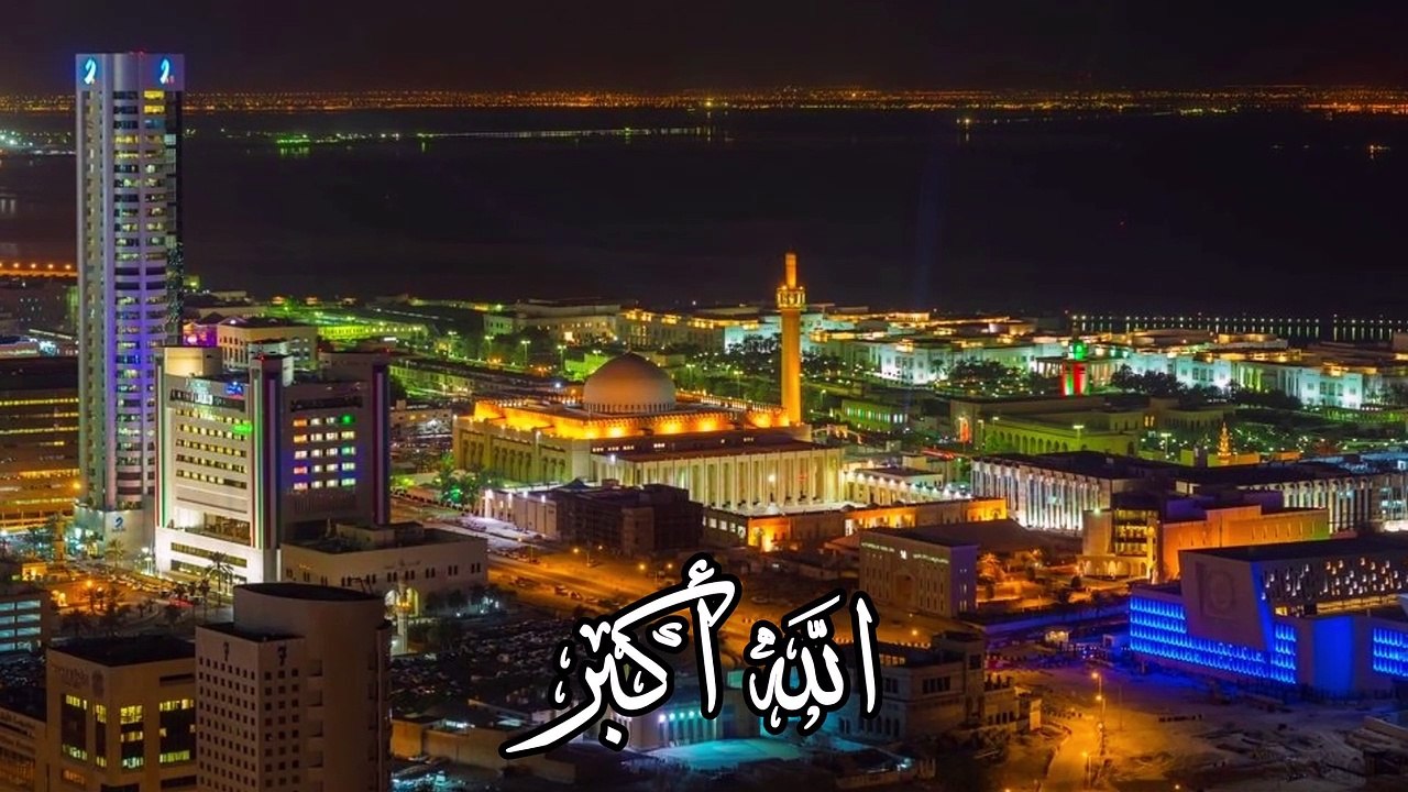 حان الأن موعد أذان الفجر حسب التوقيت المحلي لدولة الكويت وضواحيها