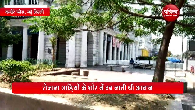 Janata Curfew: रुकी दिल्ली की घड़कन, पसरा सन्नाटा, देखें पत्रिका की खास ग्राउंड रिपोर्ट