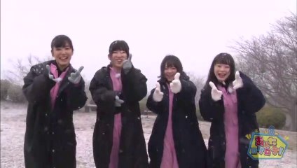 AKB48チーム8のあんた、ロケロケ! #31  山口県（後編）下尾みう 倉野尾成美 横山結衣 吉田華恋