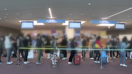 신규 확진 두자릿수로...'해외 유입' 사례 15건 / YTN