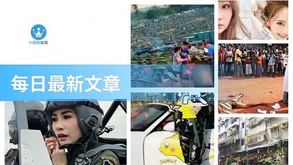 ck101daily_curation_desktop_bottom-copy4-20200322-16:30