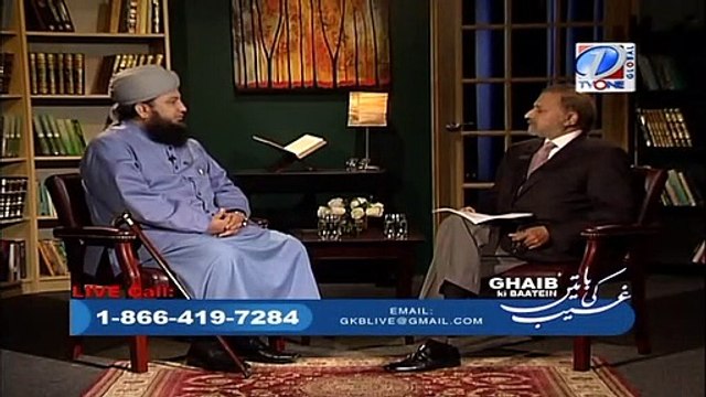 Hazrat Jibareel (AhleSalam) The Angel of ALLAH & His Duty - Mufti Muneer Ahmed Akhoon