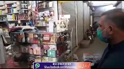 Charsadda: Zelli Entezamia ka Mukhtalef Marketon ka Achanak Daora.