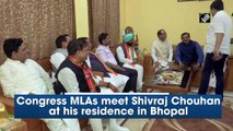 Congress MLAs meet Shivraj Singh Chouhan at his residence in Bhopal