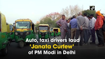 Auto, taxi drivers laud ‘Janta Curfew’ in Delhi