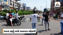 જનતા કર્ફ્યુઃ સ્વયંભૂ બંધની સ્થિતિમાં સુરતવાસીઓએ માનવતા મહેકાવી