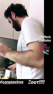 Μελέτης Ηλίας: Δες τι μαγείρεψε για την οικογένειά του μέρος 2