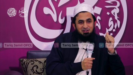 #Son of Molana Tariq Jamil gives Message of Love for Youth _ Jamia Al Hasanain