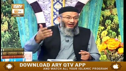 Baseerat-ul-Quran | 22nd March 2020 | ARY Qtv