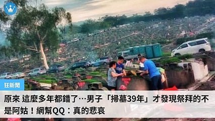 ck101daily_curation_desktop_bottom-copy1-20200322-20:30