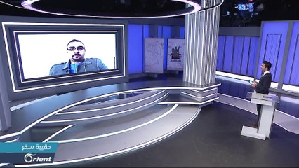 الاتحاد الأوروبي يدرس استقبال 1500 طفل لاجئ في اليونان - حقيبة سفر