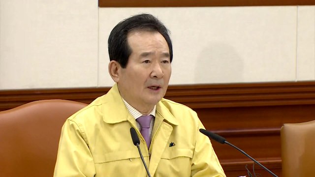 정세균 방역지침 어기면 단호한 법적 조치...관용 없어 / YTN