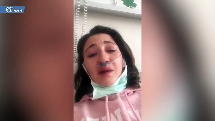 هذا ما قالته شابة تركية مصابة بفيروس كورونا!