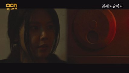 장혁 구출하기 위해 화재경보기 울린 수영