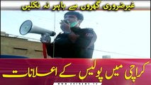Sindh police announcing lockdown in various areas of Karachi