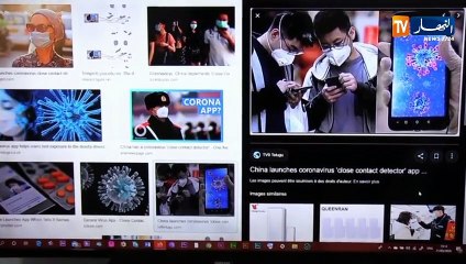 تطبيقات وبرامج لكبح تفشي كورونا في الجزائر