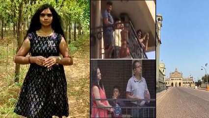 Janta Curfew Mumbai: All you Can Hear Birds Chirping