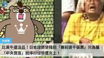 ck101daily_curation_mobile_bottom-copy3-20200322-22:32