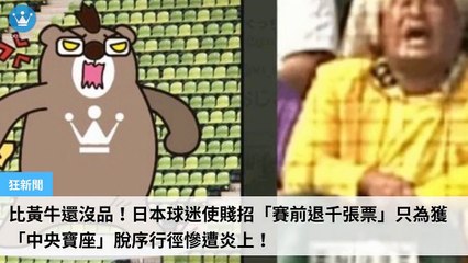 ck101daily_curation_mobile_bottom-copy2-20200322-23:30