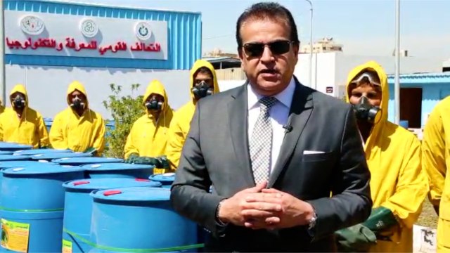 وزير التعليم العالي يتفقد خط إنتاج المطهرات بمعهد بحوث البترول