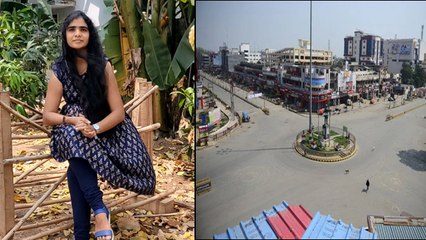 Janta Curfew: Opportunity For You To Protect Nation By Sitting In Home | Oneindia Telugu
