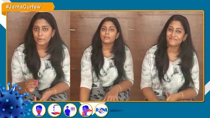 கொரோனா விழிப்புணர்வு அறிவுறுத்தல் #Janatacurfew