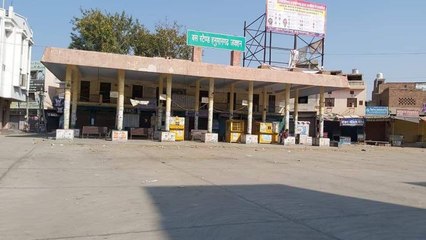 video_2020-03-23_00-53-50