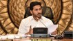 Breaking : AP CM YS Jagan Mohan Reddy Announced Andhra Pradesh Lockdown Till 31st Of March 2020