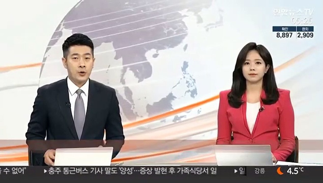 프랑스서 코로나19로 의사 첫 사망…응급실서 감염