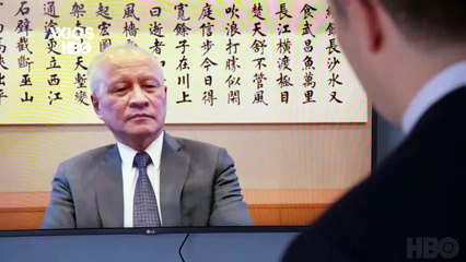 Axios on HBO 3x04 - Clip - Chinese Ambassador Cui Tiankai on Missing Journalist
