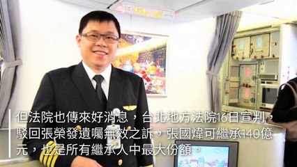 adGeek-cmmedia-01-copy6-20200323-12:43