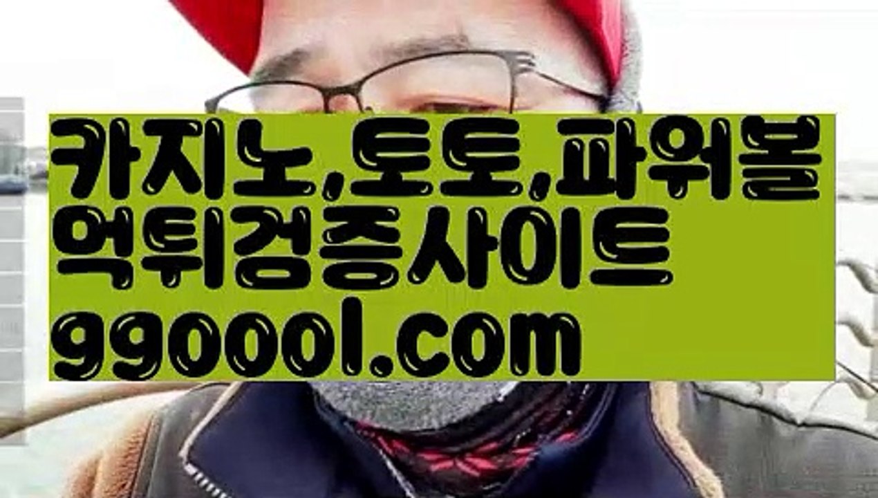 【우리카지노계열】【빠른환전바카라사이트주소】【www.ggoool.com】【우리카지노계열】【빠른환전바카라사이트주소】