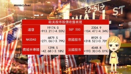 moneybar_missHua-copy1-20200323-08:55