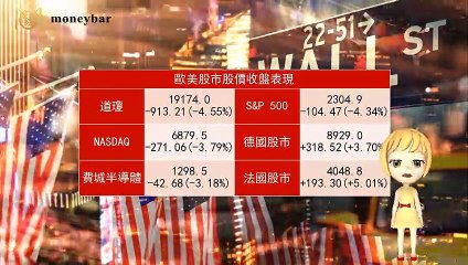 moneybar_internation_curation_desktop-copy1-20200323-08:59