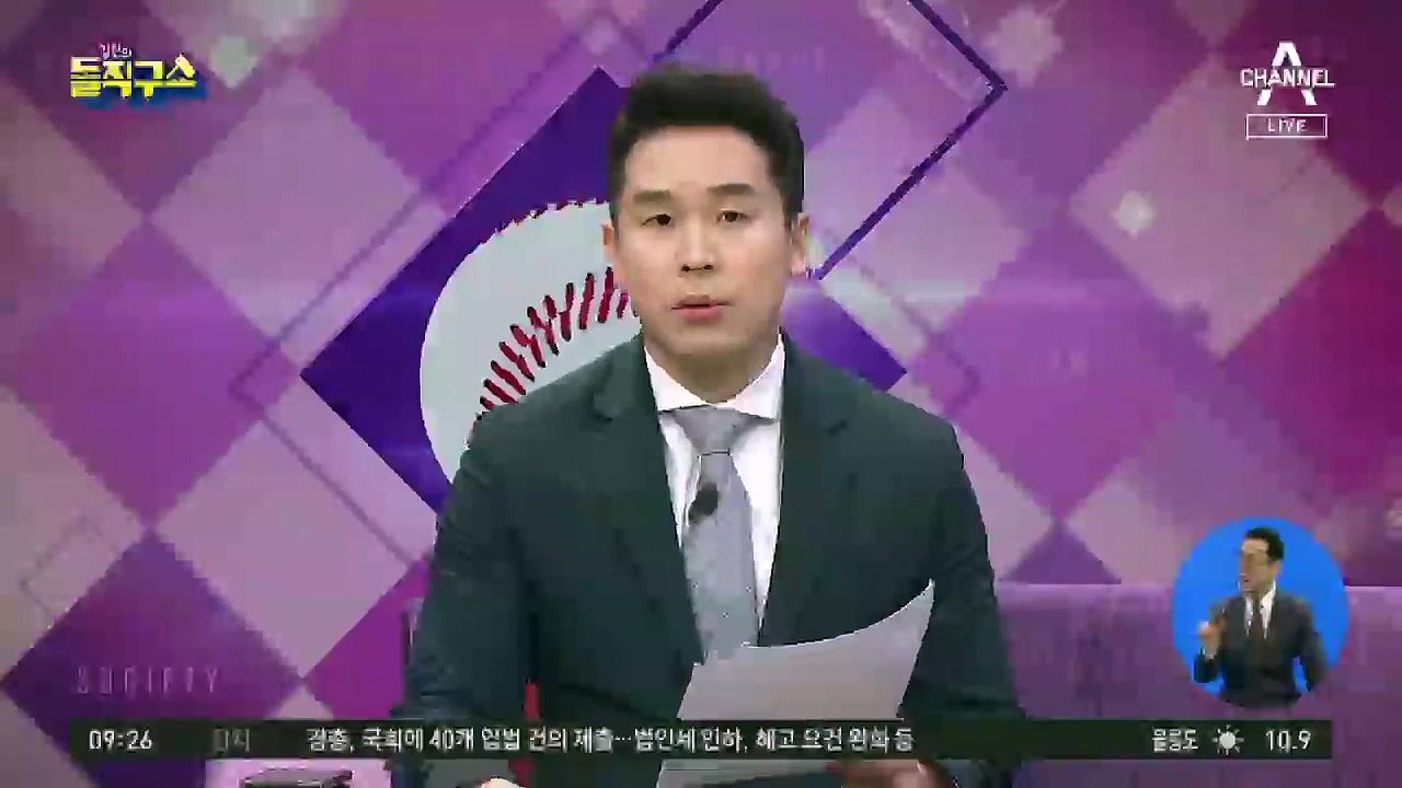 이번엔 유럽발 감염…해외 유입 확진자중 72.9%