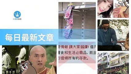 ck101daily_curation_desktop_bottom-copy2-20200323-10:29