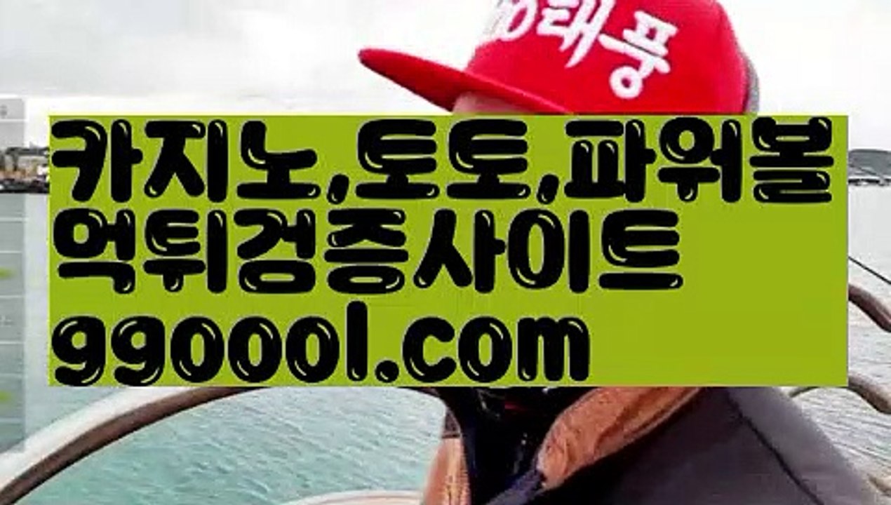 【세부이슬라카지노】【블랙잭사이트주소 】®【www.ggoool.com】®【세부이슬라카지노】【블랙잭사이트주소 】