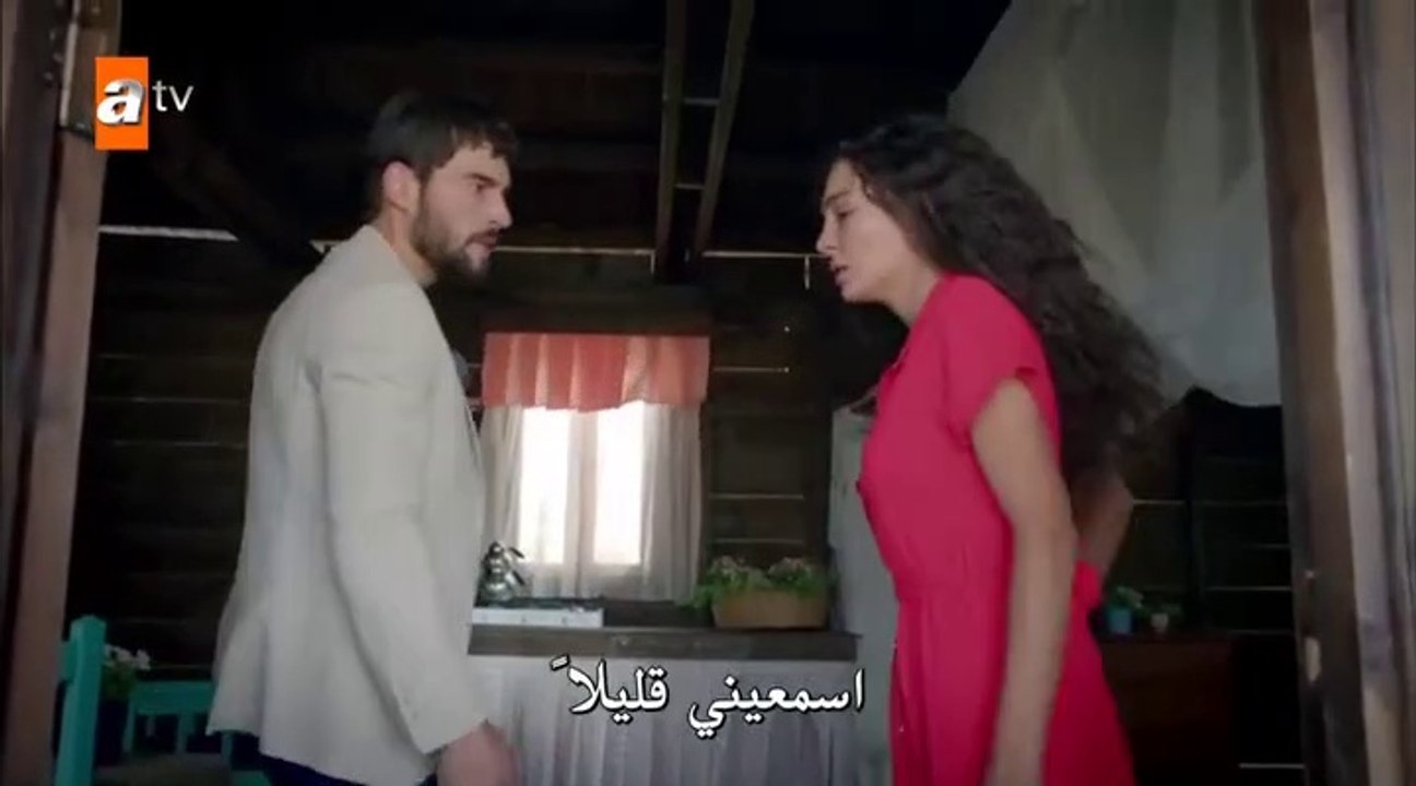 مسلسل زهرة الثالوث الموسم الثاني حلقة 13مترجمة...