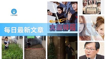 ck101daily_curation_desktop_bottom-copy3-20200323-12:31