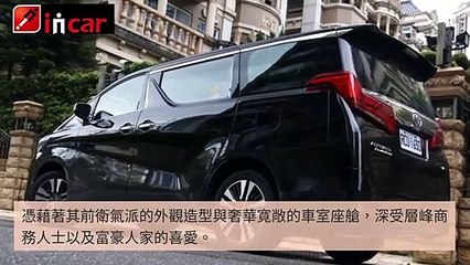 breaktime_incar_curation_ampmobile_top-copy2-20200323-15:51