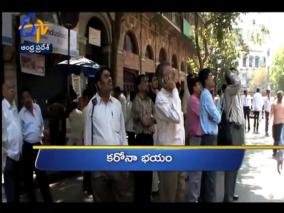 10_AM_|_Ghantaravam_|_News_Headlines_|_23rd_March_2020_|_ETV_Andhra_Pradesh(480p)
