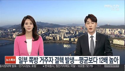 일부 쪽방 거주자 결핵 발생…평균보다 12배 높아