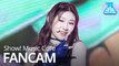 [예능연구소 직캠] ITZY – WANNABE(CHAERYEONG), 있지 – 워너비(채령) @Show!MusicCore 20200321