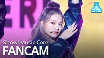 [예능연구소 직캠] ITZY – WANNABE(YEJI), 있지 – 워너비(예지) @Show!MusicCore 20200321