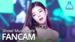 [예능연구소 직캠] ITZY – WANNABE(LIA), 있지 – 워너비(리아) @Show!MusicCore 20200321