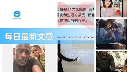 ck101daily_curation_mobile_bottom-copy4-20200323-13:33