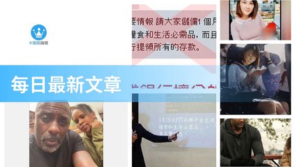 ck101daily_curation_mobile_top-copy3-20200323-13:33