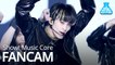 [예능연구소 직캠] NCT 127 - Intro + Kick It(MARK), NCT 127 - Intro + 영웅(英雄)(마크) @Show!MusicCore 20200321