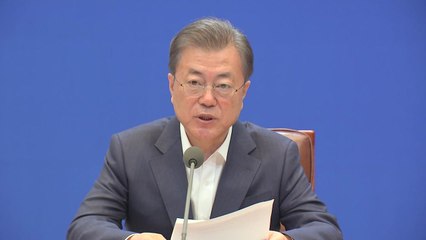 문 대통령 "n번방 회원 전원 조사...엄중히 다뤄야" / YTN