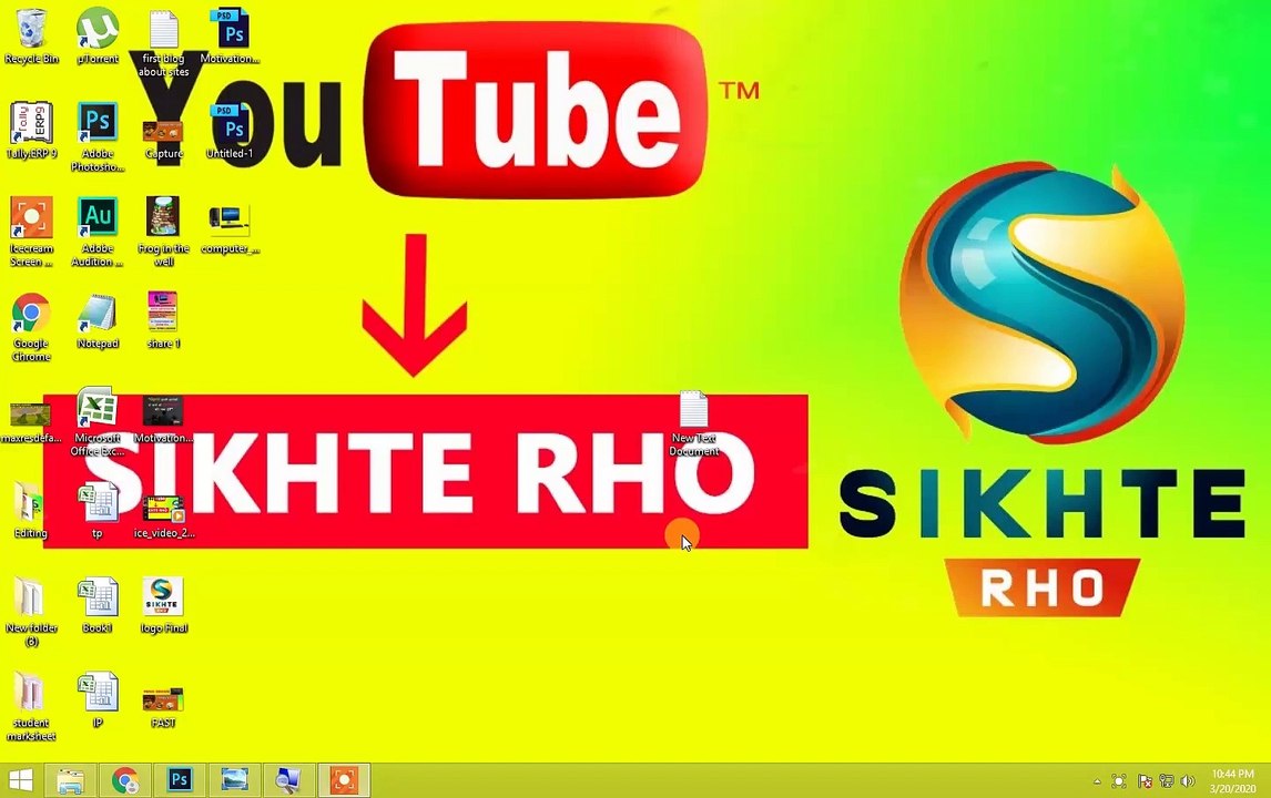 poster design in photoshop cc | photoshop cc tutorial in Hindi